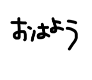 843707713
