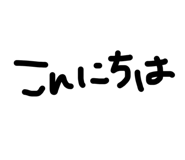 843707714
