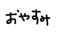 843707715