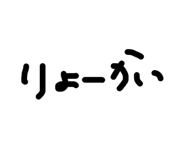 843707716