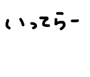 843707718