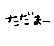 843707719