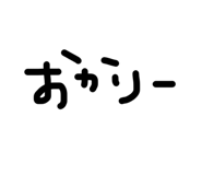 843707720