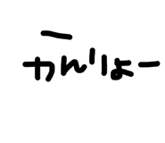 843707721
