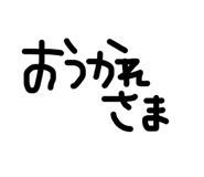 843707723