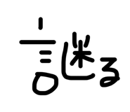 843707724