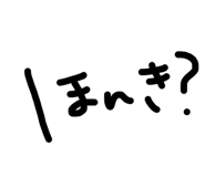 843707725