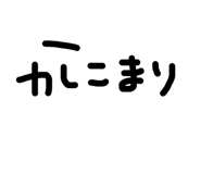 843707727