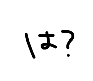 843707728
