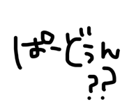 843707729