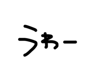 843707730