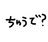 843707731