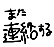 843707732
