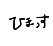843707735