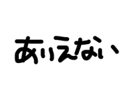 843707736