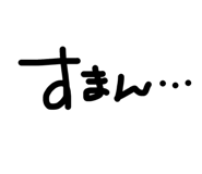 843707739