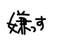 843707740
