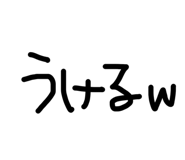 843707741