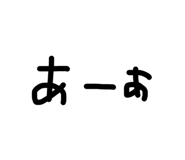 843707744