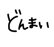 843707745