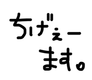 843707748