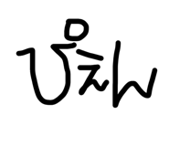 843707749