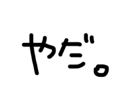 843707750
