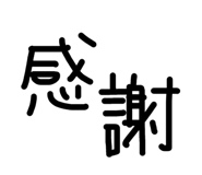 843707751