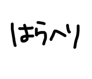 843707752