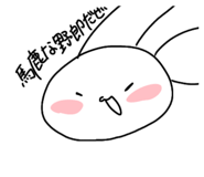 843707819