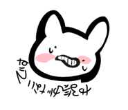 843707820