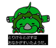 843707962