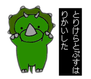 843707963