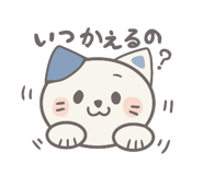 843707970