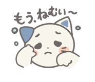 843707974