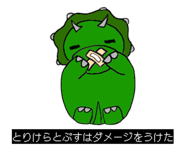 843708083