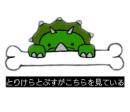 843708084