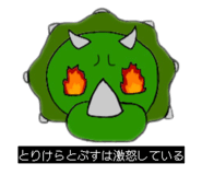 843708088