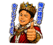 843708144
