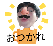 843708181
