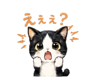 843708290
