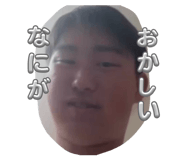 843708381