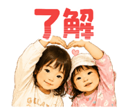 843708394