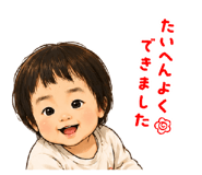 843708408