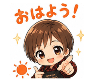 843708417