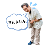 843708449