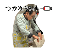843708452