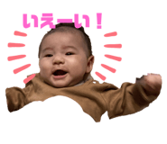 843708485