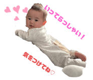 843708497