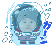 843708505